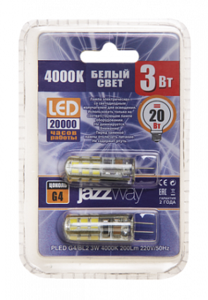 Фотография товара 'Jazzway PLED-G4/BL2 (2лампы) 3w 4000K 200Lm 220V (силикон d13*38мм, .1036643'