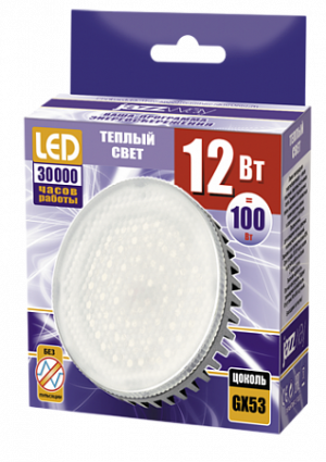 Фотография товара 'Jazzway PLED-GX53 12w=100w 3000K 980 Lm  230V/50Hz Jazzway, .1029102'