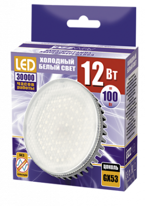 Фотография товара 'Jazzway PLED-GX53 12w=100w 5000K 1040 Lm  230V/50Hz Jazzway, .1029096'