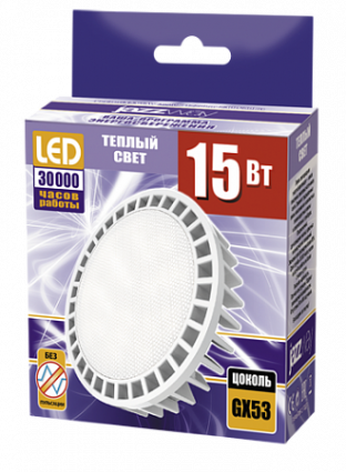 Фотография товара 'Jazzway PLED-GX53 15w 3000K 1220Lm  230V/50Hz Jazzway, .2855435'
