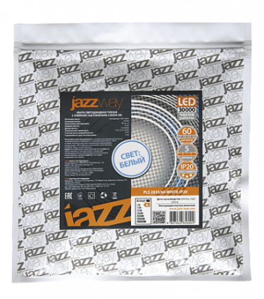 Фотография товара 'Jazzway Лента PLS 2835/120-12V - W IP20 5m (белый свет), .2859051'