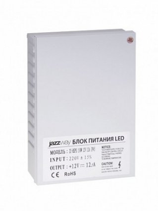 Фотография товара 'Jazzway BSPS 12V12,50A=150W IP45 3 г.гар. Jazzway, .1001221'