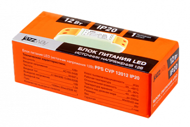 Фотография товара 'Jazzway PPS CVP 12012 IP20 12w пластик Jazzway, .1032447'