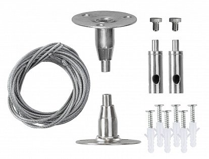 Фотография товара 'Jazzway PTR S-2.0m Подвес для трека, .5014756'