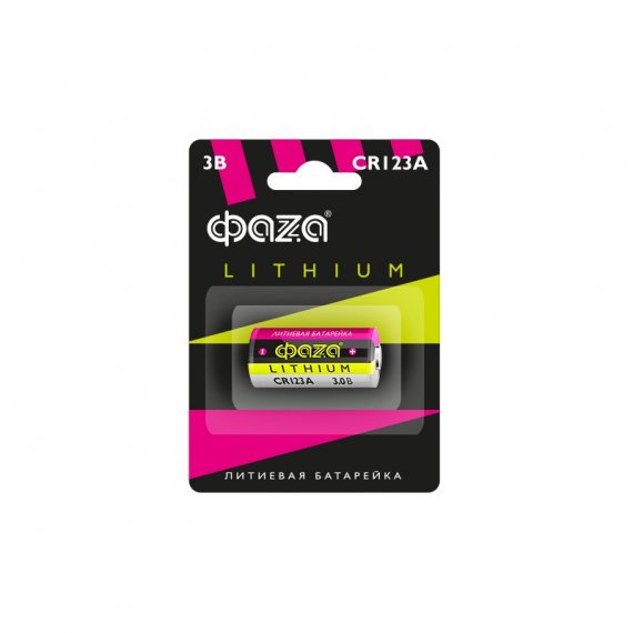 Фотография товара 'Jazzway .5034280 CR 123A ФАZА BL-1'