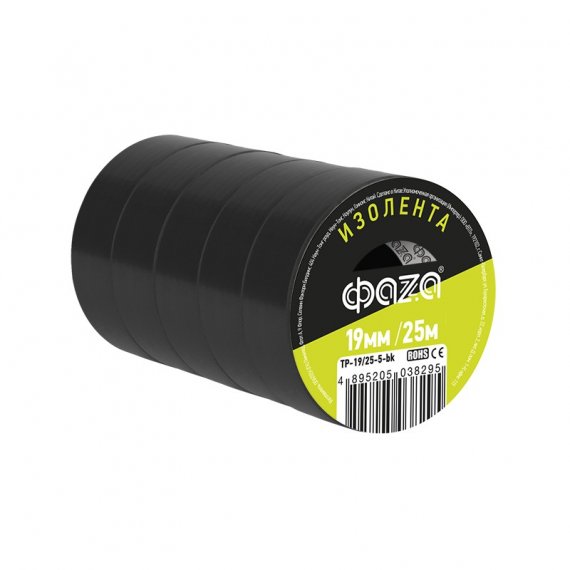 Фотография товара 'Jazzway .5038295 Изолента ПВХ ФАZА 19мм * 25м'