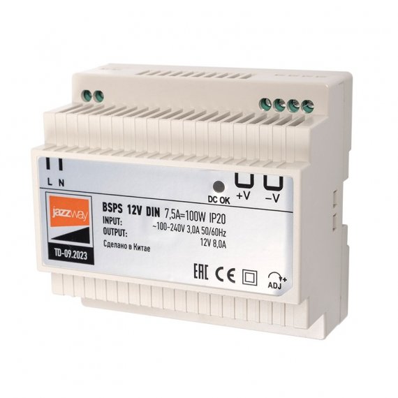 Фотография товара 'Jazzway .5049987 BSPS DIN 12V 7.5A=100w PL IP20 3г.гар'