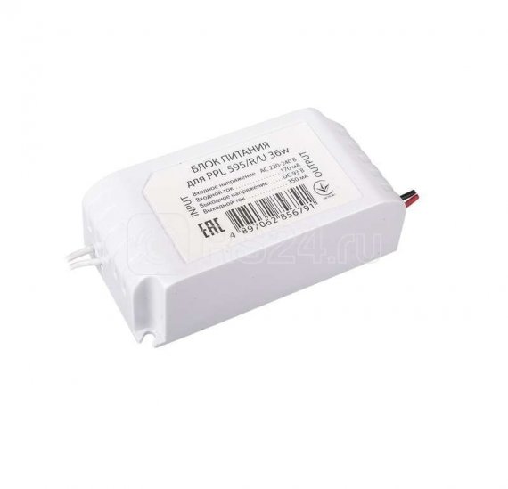 Фотография товара 'Jazzway Драйвер 350mA для PPL 595/R/U 36w SW, .2856791'