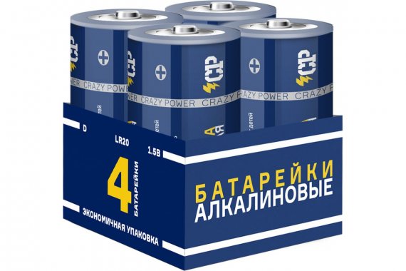 Фотография товара 'Jazzway .5041400 LR20 CRAZYpower Алкалиновые'