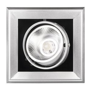 Фотография товара 'Jazzway Светильник светодиодный встраиваемый PSP-S 311 1x9W 4000K 24° GREY IP40'