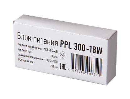 Фотография товара 'Jazzway Драйвер 220mA 18w для PPL 300, .5007321'