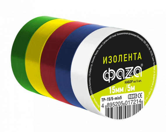 Фотография товара 'ФАZА Изолента 15/5 комплект 5 цветов .5017214'