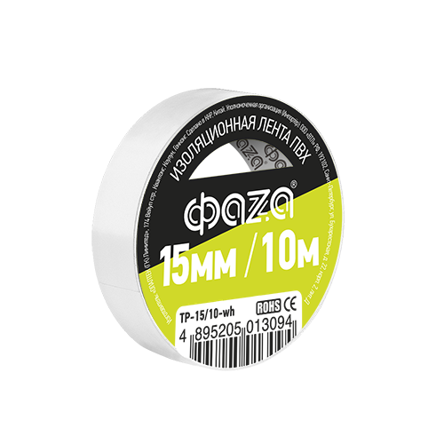 Фотография товара 'ФАZА Изолента 15/10 белая TP-15/10'