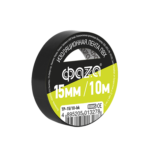Фотография товара 'ФАZА Изолента 15/10 черная TP-15/10 .1510'