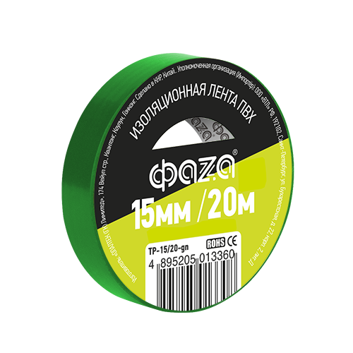 Фотография товара 'ФАZА Изолента 15/20 желто-зеленая TP-15/20'