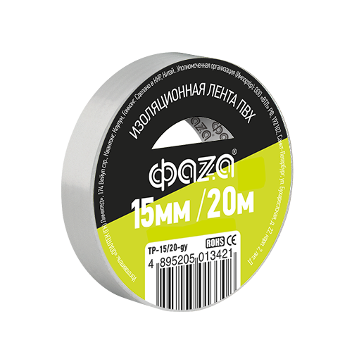 Фотография товара 'ФАZА Изолента 15/20 серая TP-15/20'