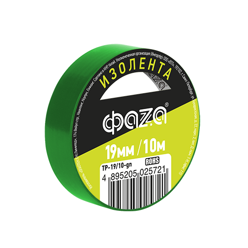 Фотография товара 'ФАZА Изолента 19/10 зеленая TP-19/10'