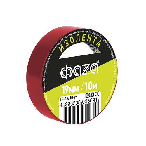 Фотография товара 'ФАZА Изолента 19/10 красная TP-19/10'