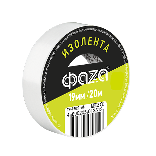 Фотография товара 'ФАZА Изолента 19/20 белая TP-19/20'
