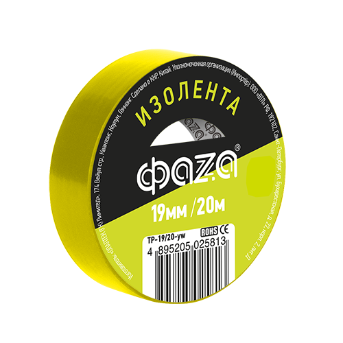Фотография товара 'ФАZА Изолента 19/20 желтая TP-19/20'