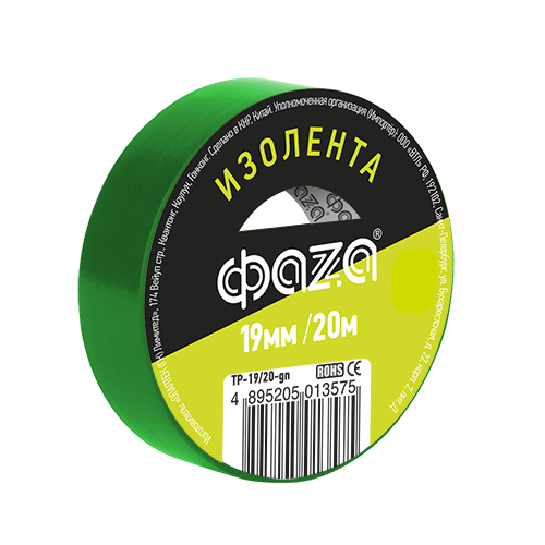 Фотография товара 'ФАZА Изолента 19/20 зеленая TP-19/20'