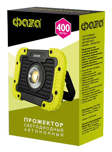 Фотография товара 'ФАZА Фонарь WL1-L5W-gn .5022614'