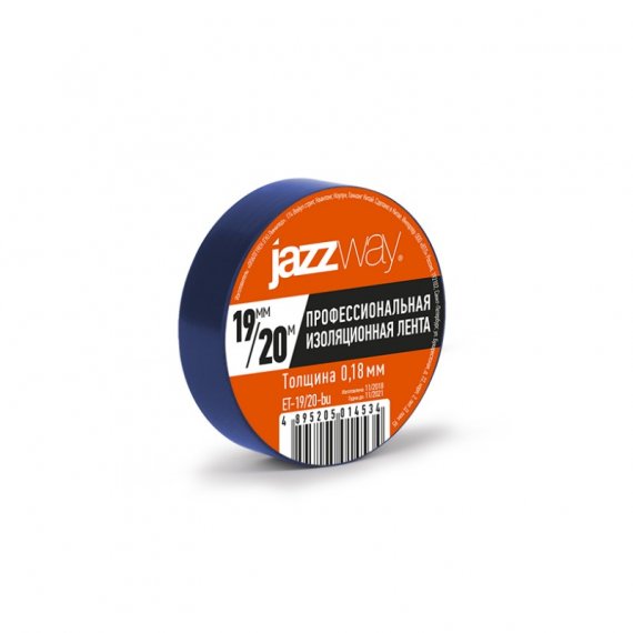 Фотография товара 'Jazzway Изолента JAZZway 19/20 синяя .5014534'