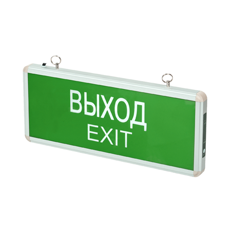 Фотография товара 'Jazzway Светильник PEL 101-1 3w 1.2v IP20 "ВЫХОД-EXIT"'