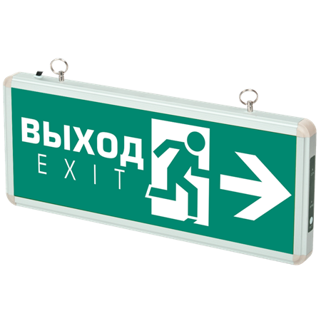 Фотография товара 'Jazzway Светильник ДСА 502-2 1w 1.2v IP20 "ВЫХОД-EXIT/стрелка "'