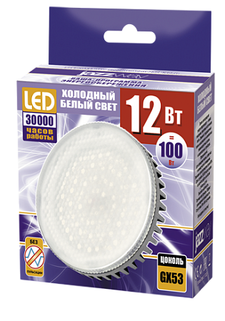 Фотография товара 'Jazzway PLED-GX53 12w=100w 5000K 1040 Lm  230V/50Hz Jazzway, .1029096'