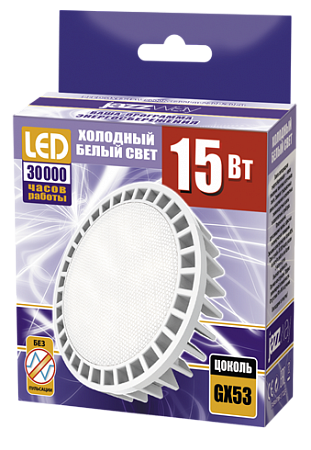 Фотография товара 'Jazzway PLED-GX53 15w 5000K 1300Lm  230V/50Hz Jazzway, .2855466'