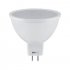 Фотография товара 'Jazzway .5049710 Спец. PLED- SP JCDR 10w 4000K GU5.3 12-24V'