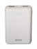 Фотография товара 'ФАZА Внешний акк-р PB-10-wh (бел.) .5017733'