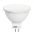 Фотография товара 'Jazzway Лампа светодиодная PLED- ECO-JCDR 5W 4000K 400Lm GU5.3 230V/50Hz'