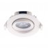 Фотография товара 'Jazzway PSP-S 9044 7W White 3000K 38° квадр/поворот IP40'