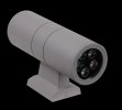 Jazzway PWL - 26090/24D 2x5w 6500K GR 230V/50Hz
