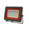 Jazzway Прожектор PFL- S2 - 50w 6500K IP65 NEW(с клапаном)