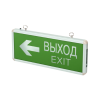 Jazzway Светильник PEL 102-2 3w 1.2v IP20 "ВЫХОД-EXIT/стрелка"