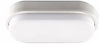 Jazzway PBH - PC2-OA 8W 4000K WHITE IP65 Jazzway, .1035653